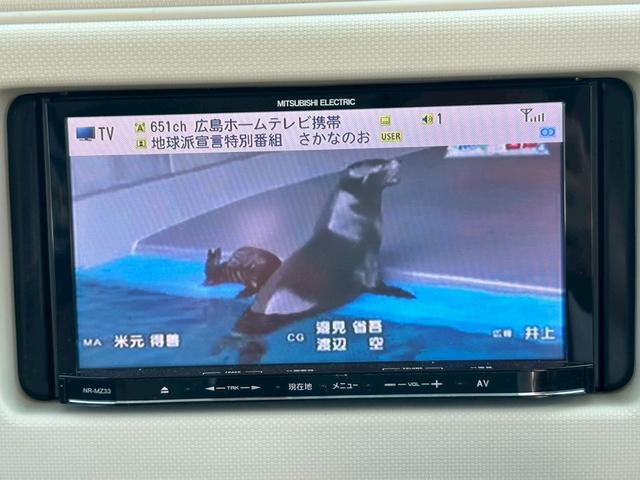 ミラココア ココアプラスＸ　※社外ナビ・ＴＶ・ＥＴＣ・ＡＢＳ・デュアルエアバッグ・プライバシーガラス・スマートキー・アイドリングストップ・ＩＳＯＦＩＸ（19枚目）