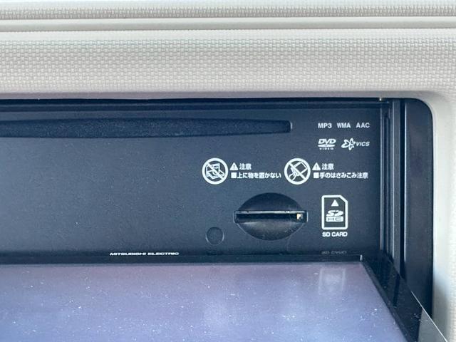 ミラココア ココアプラスＸ　※社外ナビ・ＴＶ・ＥＴＣ・ＡＢＳ・デュアルエアバッグ・プライバシーガラス・スマートキー・アイドリングストップ・ＩＳＯＦＩＸ（20枚目）