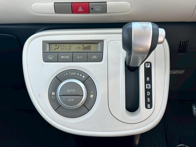 ミラココア ココアプラスＸ　※社外ナビ・ＴＶ・ＥＴＣ・ＡＢＳ・デュアルエアバッグ・プライバシーガラス・スマートキー・アイドリングストップ・ＩＳＯＦＩＸ（21枚目）