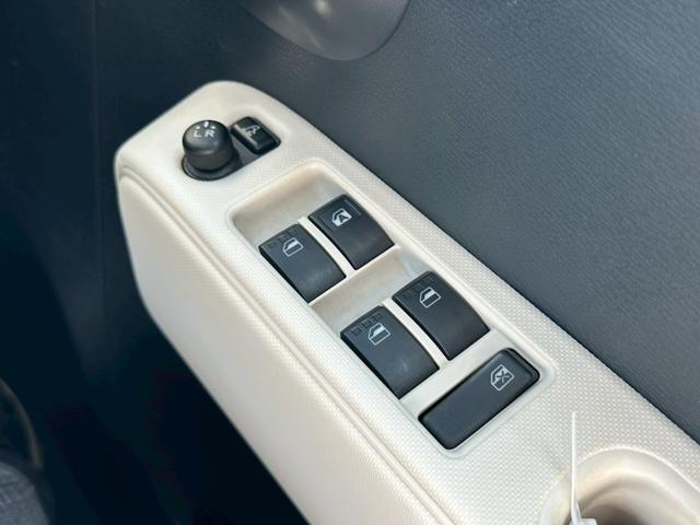 ミラココア ココアプラスＸ　※社外ナビ・ＴＶ・ＥＴＣ・ＡＢＳ・デュアルエアバッグ・プライバシーガラス・スマートキー・アイドリングストップ・ＩＳＯＦＩＸ（22枚目）