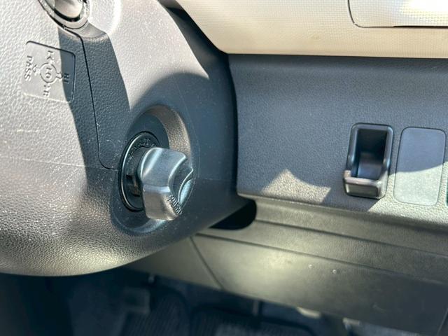 ミラココア ココアプラスＸ　※社外ナビ・ＴＶ・ＥＴＣ・ＡＢＳ・デュアルエアバッグ・プライバシーガラス・スマートキー・アイドリングストップ・ＩＳＯＦＩＸ（24枚目）