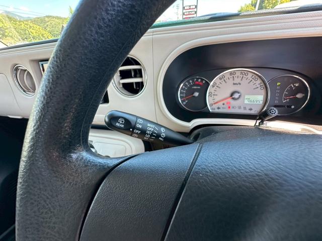 ミラココア ココアプラスＸ　※社外ナビ・ＴＶ・ＥＴＣ・ＡＢＳ・デュアルエアバッグ・プライバシーガラス・スマートキー・アイドリングストップ・ＩＳＯＦＩＸ（28枚目）