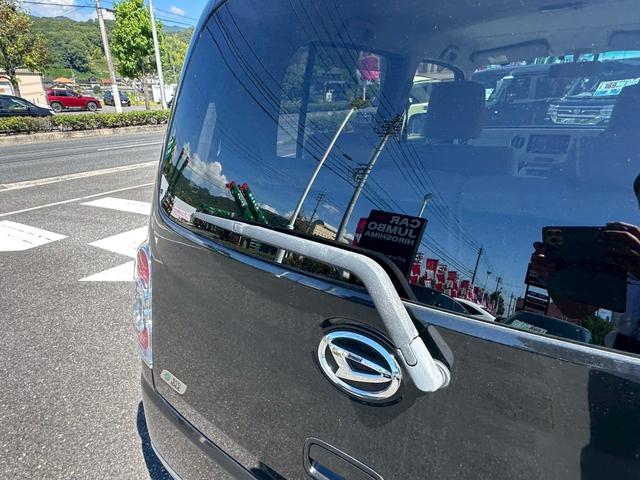 ミラココア ココアプラスＸ　※社外ナビ・ＴＶ・ＥＴＣ・ＡＢＳ・デュアルエアバッグ・プライバシーガラス・スマートキー・アイドリングストップ・ＩＳＯＦＩＸ（34枚目）