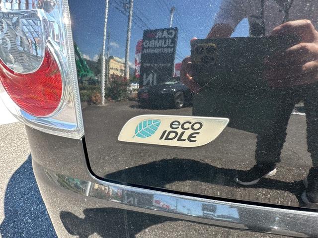 ミラココア ココアプラスＸ　※社外ナビ・ＴＶ・ＥＴＣ・ＡＢＳ・デュアルエアバッグ・プライバシーガラス・スマートキー・アイドリングストップ・ＩＳＯＦＩＸ（35枚目）