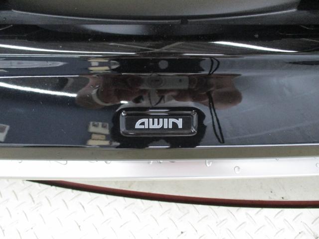 セレナ ｅ－パワー　ハイウェイスターＶ　ワンオーナー　１２．３インチコネクトナビ（フルセグ）ＨＤＭＩ　フリップダウンモニター　アラウンドビューモニター　両側Ｐスライドドア　ＡＷＩＮフルエアロ　純正１６ＡＷ　ＥＴＣ　デジタルインナーミラー（25枚目）