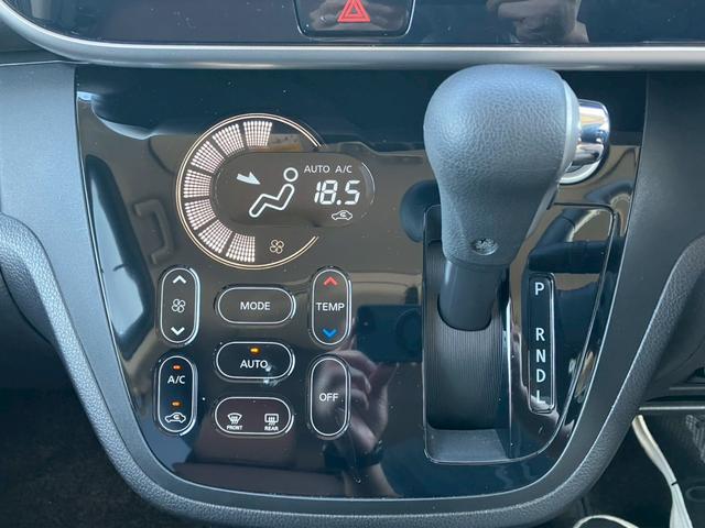 デイズルークス ボレロ　ディスプレイオーディオ　Ｂｌｕｅｔｏｏｔｈ　ＤＶＤ　エマージェンシーブレーキ　アラウンドビューモニター　左側パワースライドドア　メーター交換Ｒ４年４０．２３０ｋｍ→４０．３４１ｋｍ（34枚目）