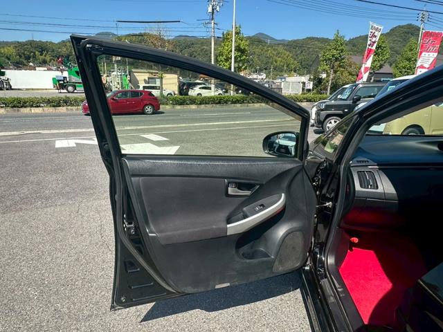 プリウス Ｓ（13枚目）