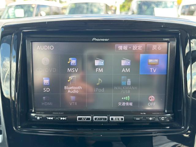 フレアワゴンカスタムスタイル ＸＳ　ターボ　※純正ナビ・Ｂｌｕｅｔｏｏｔｈ・ＥＴＣ・デュアルブレーキサポート・キーレスプッシュスタート・スマートキー・純正アルミ・フルセグＴＶ・ＩＳＯＦＩＸ・プライバシーガラス・ロールサンシェード・ＨＩＤライト（30枚目）