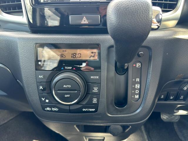 フレアワゴンカスタムスタイル ＸＳ　ターボ　※純正ナビ・Ｂｌｕｅｔｏｏｔｈ・ＥＴＣ・デュアルブレーキサポート・キーレスプッシュスタート・スマートキー・純正アルミ・フルセグＴＶ・ＩＳＯＦＩＸ・プライバシーガラス・ロールサンシェード・ＨＩＤライト（31枚目）