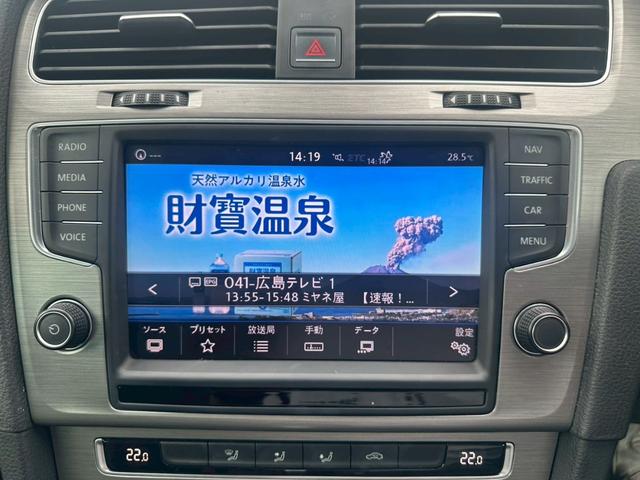 ゴルフ ＴＳＩコンフォートライン　コネクト　純正ナビ　純正１７インチアルミ　ＤＶＤデッキ　ＥＴＣ　オートエアコン　プッシュスタート　オートホールド（40枚目）