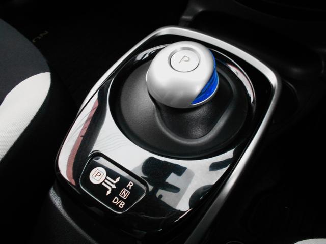 ノート ｅ－パワー　Ｘ　アルパインナビ＆地ＴＶ　純正ドライブレコーダー　ＰＵＳＨキーレス（19枚目）