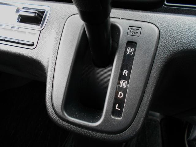 ワゴンＲ ハイブリッドＦＺ　社外ナビ　地ＴＶ　バックカメラ　純正アルミ　オートエアコン　ＬＥＤライト　安全ブレーキ（17枚目）