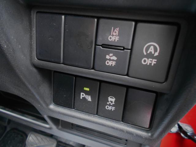 ワゴンＲ ハイブリッドＦＺ　社外ナビ　地ＴＶ　バックカメラ　純正アルミ　オートエアコン　ＬＥＤライト　安全ブレーキ（18枚目）