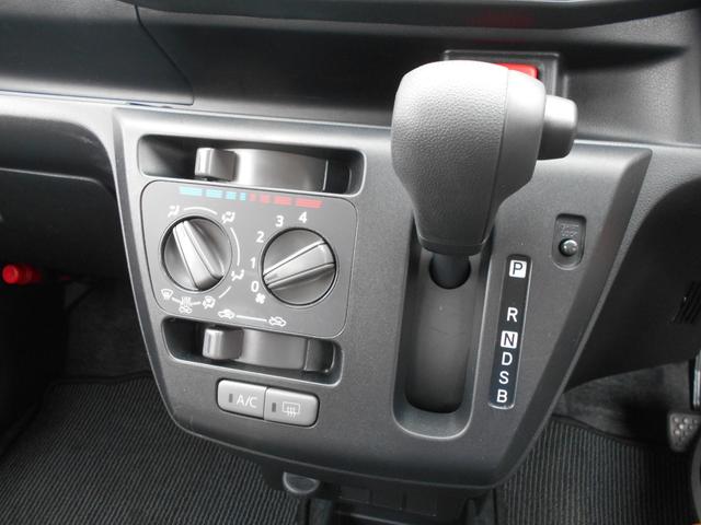 ミライース Ｌ　ＳＡＩＩＩ　純正ＣＤオーディオ　キーレス　スマートアシスト　エアコン　パワステデジパネ　コーナーセンサー（15枚目）