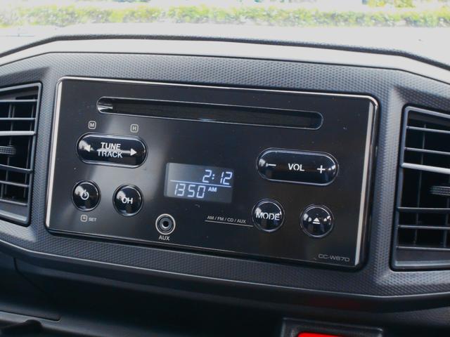 ミライース Ｌ　ＳＡＩＩＩ　純正ＣＤオーディオ　キーレス　スマートアシスト　エアコン　パワステデジパネ　コーナーセンサー（17枚目）