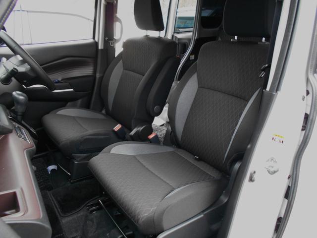 ソリオバンディット ハイブリッドＭＶ　両面電動スライドドア　ＰＵＳＨキーレス　安全ブレーキ　ＬＥＤライト　シートヒーター　オートエアコン　ステアリングスイッチ　純正アルミ（16枚目）