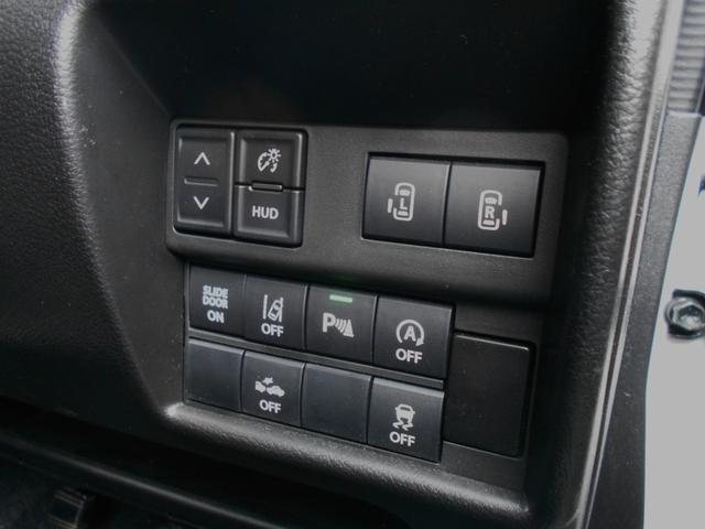 ソリオバンディット ハイブリッドＭＶ　両面電動スライドドア　ＰＵＳＨキーレス　安全ブレーキ　ＬＥＤライト　シートヒーター　オートエアコン　ステアリングスイッチ　純正アルミ（19枚目）