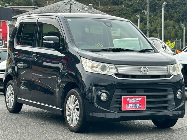 MAZDA FLAIR CUSTOM STYLE HS