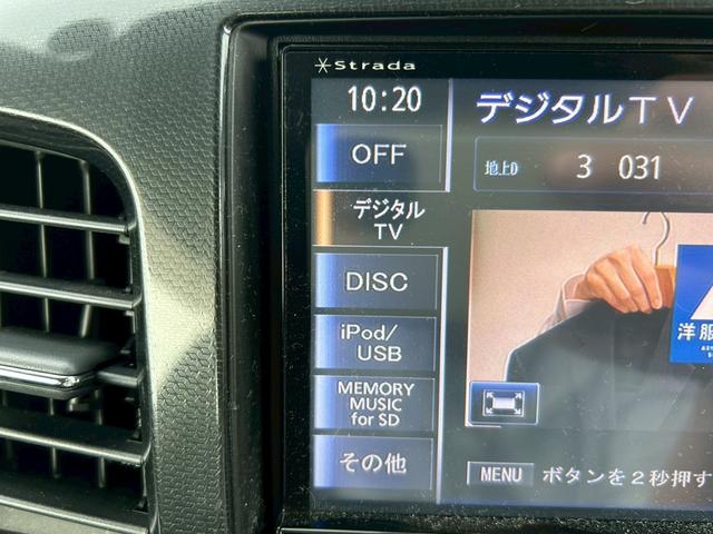 MAZDA FLAIR CUSTOM STYLE HS