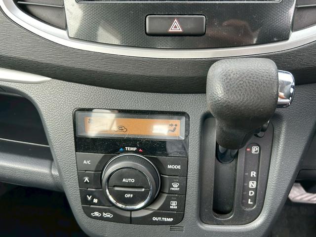 MAZDA FLAIR CUSTOM STYLE HS