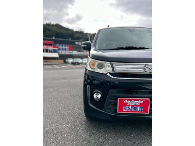 MAZDA FLAIR CUSTOM STYLE HS