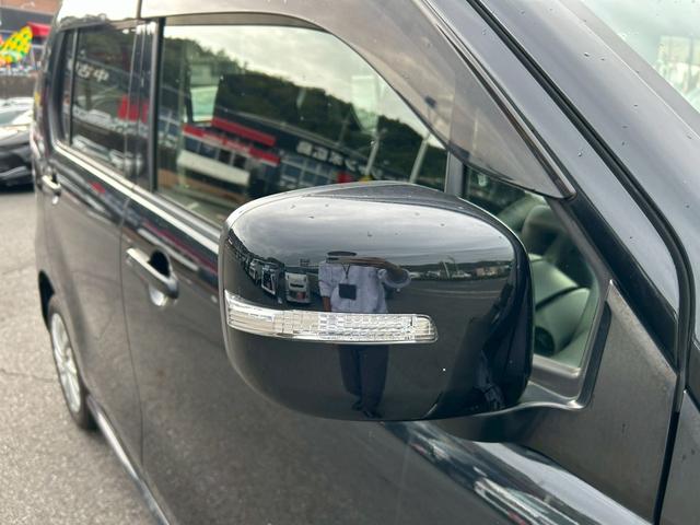 MAZDA FLAIR CUSTOM STYLE HS