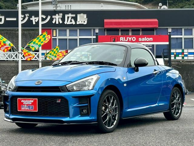 TOYOTA COPEN GR SPORT
