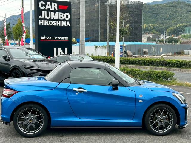 TOYOTA COPEN GR SPORT