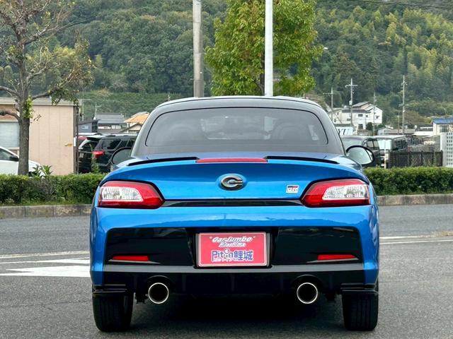 TOYOTA COPEN GR SPORT