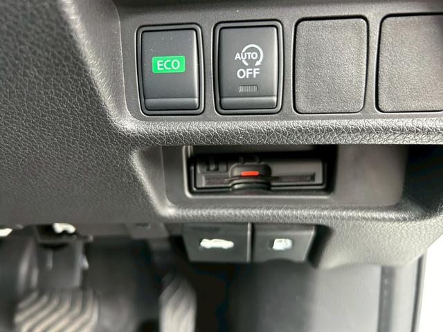 エクストレイル 20Xi 純正ナビ アラウンドビューモニター フルセグ Bluetooth 前席後席シートヒーター パワーゲート デジタルインナーミラー ETC プロパイロット LEDヘッドライト フロントフォグランプ(33枚目)