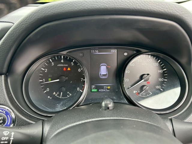 エクストレイル 20Xi 純正ナビ アラウンドビューモニター フルセグ Bluetooth 前席後席シートヒーター パワーゲート デジタルインナーミラー ETC プロパイロット LEDヘッドライト フロントフォグランプ(38枚目)