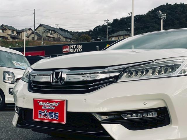 HONDA ACCORD HYBRID EX