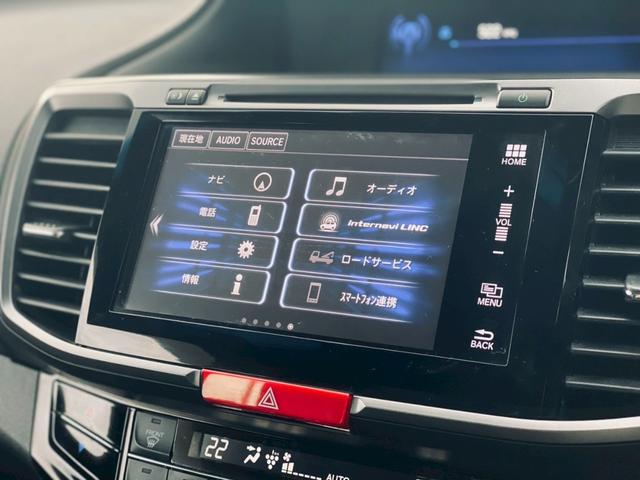 HONDA ACCORD HYBRID EX