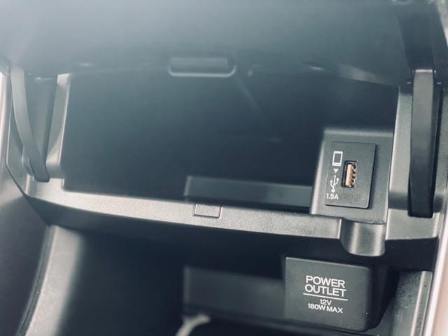 HONDA ACCORD HYBRID EX