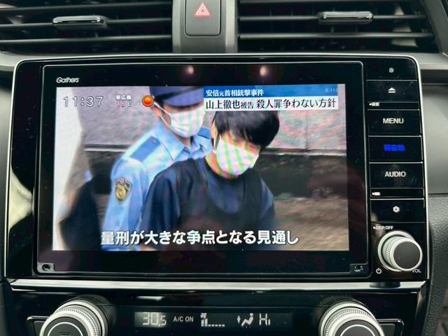 インサイト EX・ブラックスタイル ※LEDヘッドライト・ホンダセンシング・純正ナビ・バックモニター・ETC2.0・Bluetooth・USBソケット・プライバシーガラス・キーレスプッシュスタート・スマートキー・純正アルミ・ドラレコ(25枚目)