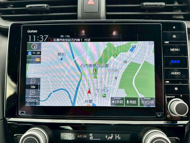 インサイト EX・ブラックスタイル ※LEDヘッドライト・ホンダセンシング・純正ナビ・バックモニター・ETC2.0・Bluetooth・USBソケット・プライバシーガラス・キーレスプッシュスタート・スマートキー・純正アルミ・ドラレコ(26枚目)