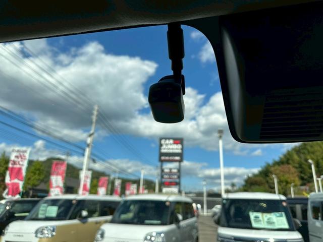 ルークス ハイウェイスター X プロパイロットエディション ※プロパイロット・LEDヘッドライト・両側電動スライドドア・プライバシーガラス・純正アルミ・LEDフォグライト・リアサンシェード・純正ナビ・フルセグTV・アラウンドビューモニター・ドライブレコーダー(33枚目)