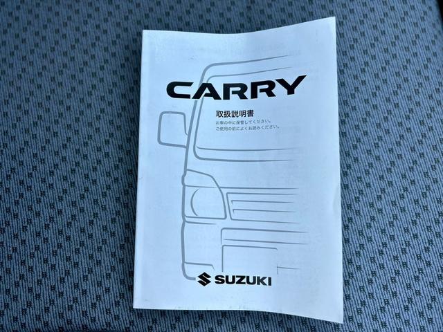 キャリイトラック KCエアコン・パワステ 5速マニュアル 純正オーディオ マニュアルエアコン 純正スチール12インチ(32枚目)