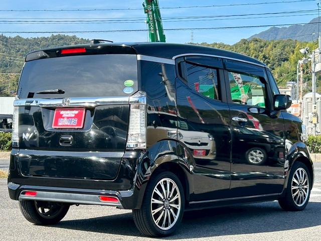 N-BOXスラッシュ X・ターボパッケージ 純正ナビ バックカメラ フルセグテレビ Bluetoothオーディオ ETC クルーズコントロール パドルシフト ハンドルヒーター 横滑り防止装置 衝突軽減装置 前席左右シートヒーター ベンチシート(6枚目)