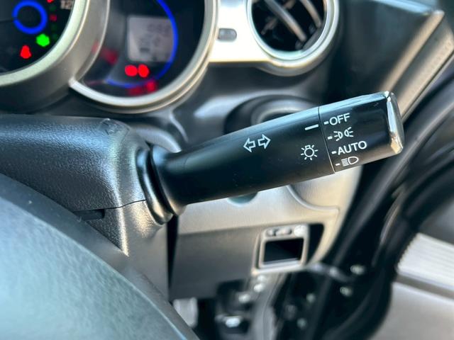 N-BOXスラッシュ X・ターボパッケージ 純正ナビ バックカメラ フルセグテレビ Bluetoothオーディオ ETC クルーズコントロール パドルシフト ハンドルヒーター 横滑り防止装置 衝突軽減装置 前席左右シートヒーター ベンチシート(29枚目)