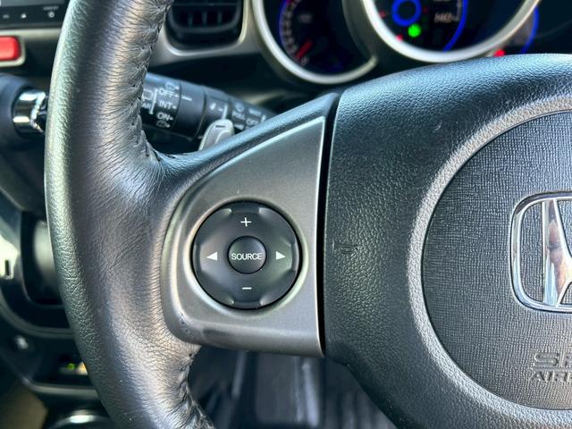 N-BOXスラッシュ X・ターボパッケージ 純正ナビ バックカメラ フルセグテレビ Bluetoothオーディオ ETC クルーズコントロール パドルシフト ハンドルヒーター 横滑り防止装置 衝突軽減装置 前席左右シートヒーター ベンチシート(30枚目)