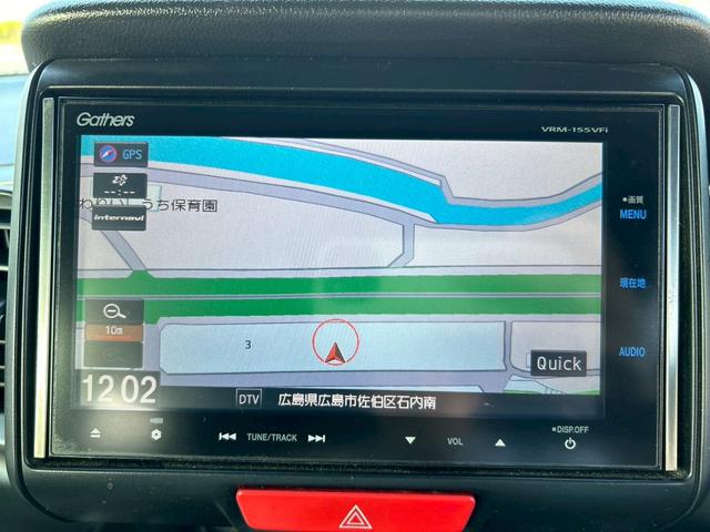 N-BOXスラッシュ X・ターボパッケージ 純正ナビ バックカメラ フルセグテレビ Bluetoothオーディオ ETC クルーズコントロール パドルシフト ハンドルヒーター 横滑り防止装置 衝突軽減装置 前席左右シートヒーター ベンチシート(35枚目)