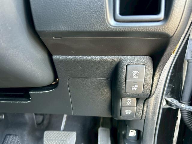 N-BOXスラッシュ X・ターボパッケージ 純正ナビ バックカメラ フルセグテレビ Bluetoothオーディオ ETC クルーズコントロール パドルシフト ハンドルヒーター 横滑り防止装置 衝突軽減装置 前席左右シートヒーター ベンチシート(36枚目)