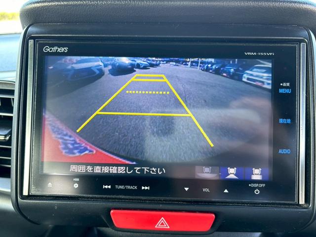 N-BOXスラッシュ X・ターボパッケージ 純正ナビ バックカメラ フルセグテレビ Bluetoothオーディオ ETC クルーズコントロール パドルシフト ハンドルヒーター 横滑り防止装置 衝突軽減装置 前席左右シートヒーター ベンチシート(40枚目)