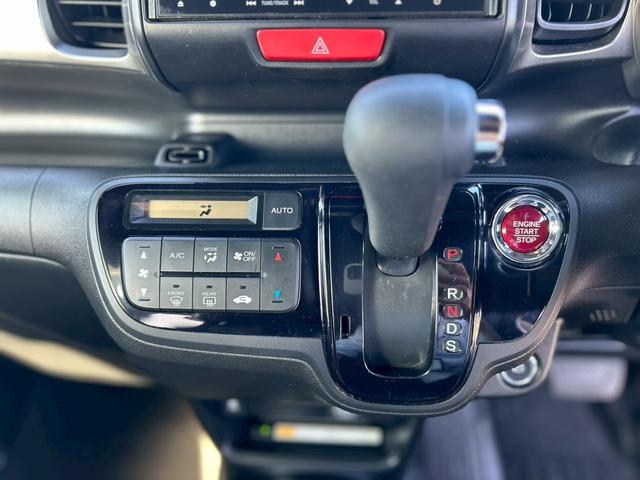 N-BOXスラッシュ X・ターボパッケージ 純正ナビ バックカメラ フルセグテレビ Bluetoothオーディオ ETC クルーズコントロール パドルシフト ハンドルヒーター 横滑り防止装置 衝突軽減装置 前席左右シートヒーター ベンチシート(42枚目)