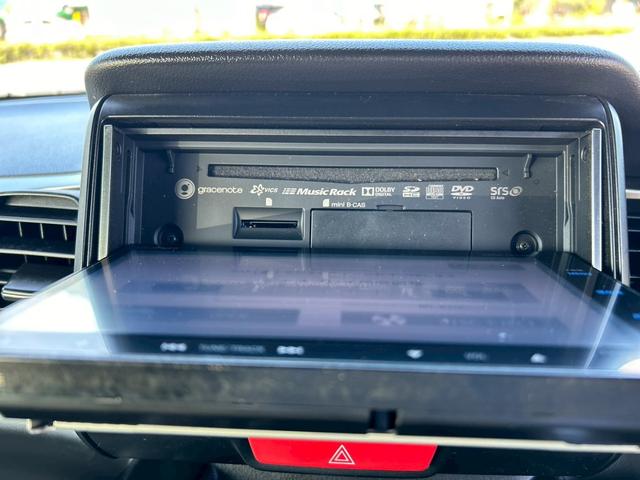 N-BOXスラッシュ X・ターボパッケージ 純正ナビ バックカメラ フルセグテレビ Bluetoothオーディオ ETC クルーズコントロール パドルシフト ハンドルヒーター 横滑り防止装置 衝突軽減装置 前席左右シートヒーター ベンチシート(43枚目)