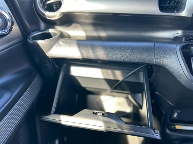 N-BOXスラッシュ X・ターボパッケージ 純正ナビ バックカメラ フルセグテレビ Bluetoothオーディオ ETC クルーズコントロール パドルシフト ハンドルヒーター 横滑り防止装置 衝突軽減装置 前席左右シートヒーター ベンチシート(52枚目)