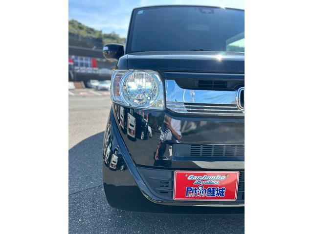 N-BOXスラッシュ X・ターボパッケージ 純正ナビ バックカメラ フルセグテレビ Bluetoothオーディオ ETC クルーズコントロール パドルシフト ハンドルヒーター 横滑り防止装置 衝突軽減装置 前席左右シートヒーター ベンチシート(65枚目)