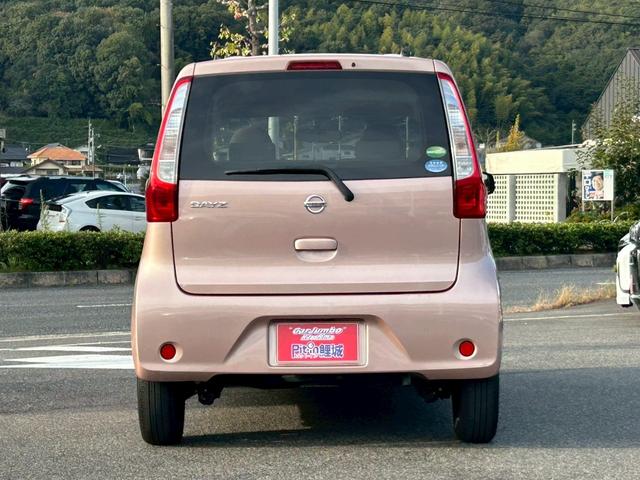 デイズ Ｊ　ディスプレイオーディオ　Ｂｌｕｅｔｏｏｔｈオーディオ　ＣＤ再生　ＥＴＣ　純正１４インチスチールホイール　電動格納ドアミラー　ベンチシート　マニュアルエアコン　キーレスキー　フルフラット（7枚目）