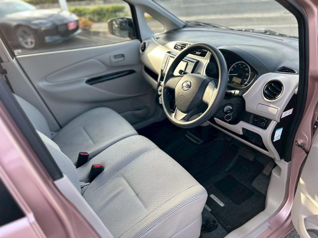 デイズ Ｊ　ディスプレイオーディオ　Ｂｌｕｅｔｏｏｔｈオーディオ　ＣＤ再生　ＥＴＣ　純正１４インチスチールホイール　電動格納ドアミラー　ベンチシート　マニュアルエアコン　キーレスキー　フルフラット（18枚目）